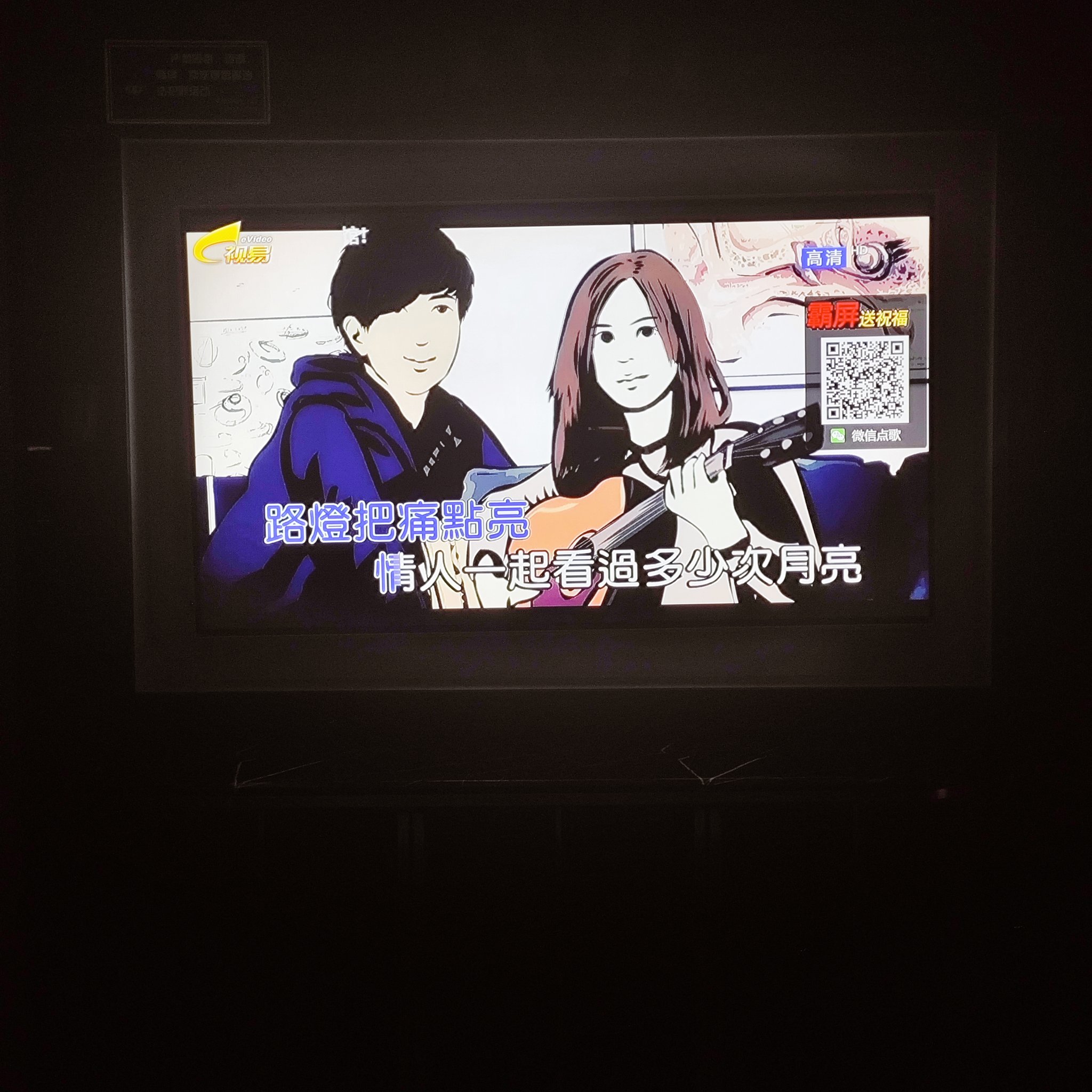 娄底商务ktv费用查询-涟源市ktv预定